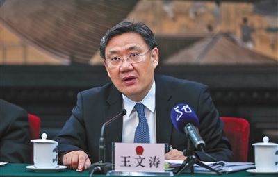 省長王文濤：“我不僅點贊，而且我還得站臺！