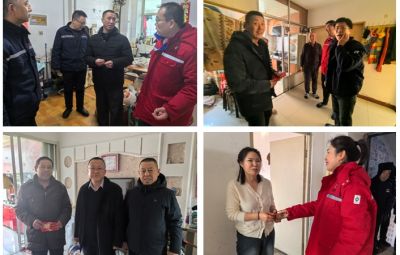 春節(jié)將至 歲寒情深|寶泰隆開(kāi)展春節(jié)慰問(wèn)“送溫暖”活動(dòng)