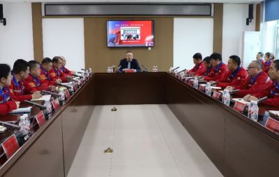 堅定信心高質(zhì)量發(fā)展 為中國式現(xiàn)代化注入澎湃動力  ——寶泰隆舉行學習貫徹全國“兩會”精神宣講會